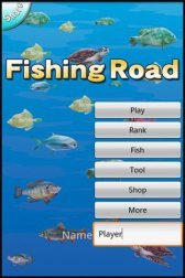 game pic for Fishing Road